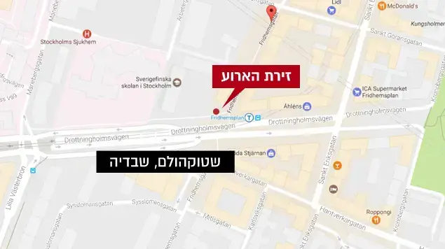 מפת פיגוע