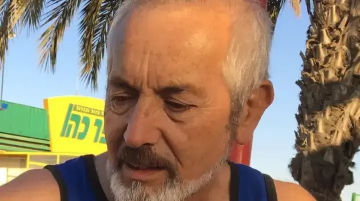 אברהם אלתר בן 65 נמצא ללא רוח חיים בדירה בבאר שבע לאחר שנעדר אברהם אלתר בן 65 נמצא ללא רוח חיים בדירה בבאר שבע לאחר שנעדר