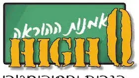 סמל חברת הפסיכומטרי היי קיו 