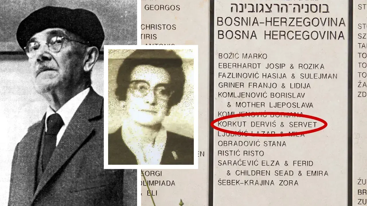 הגדת סרייבו הגדת סרייבו
