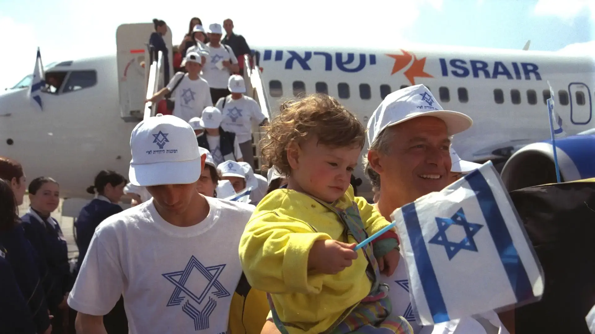 הגדת סרייבו הגדת סרייבו