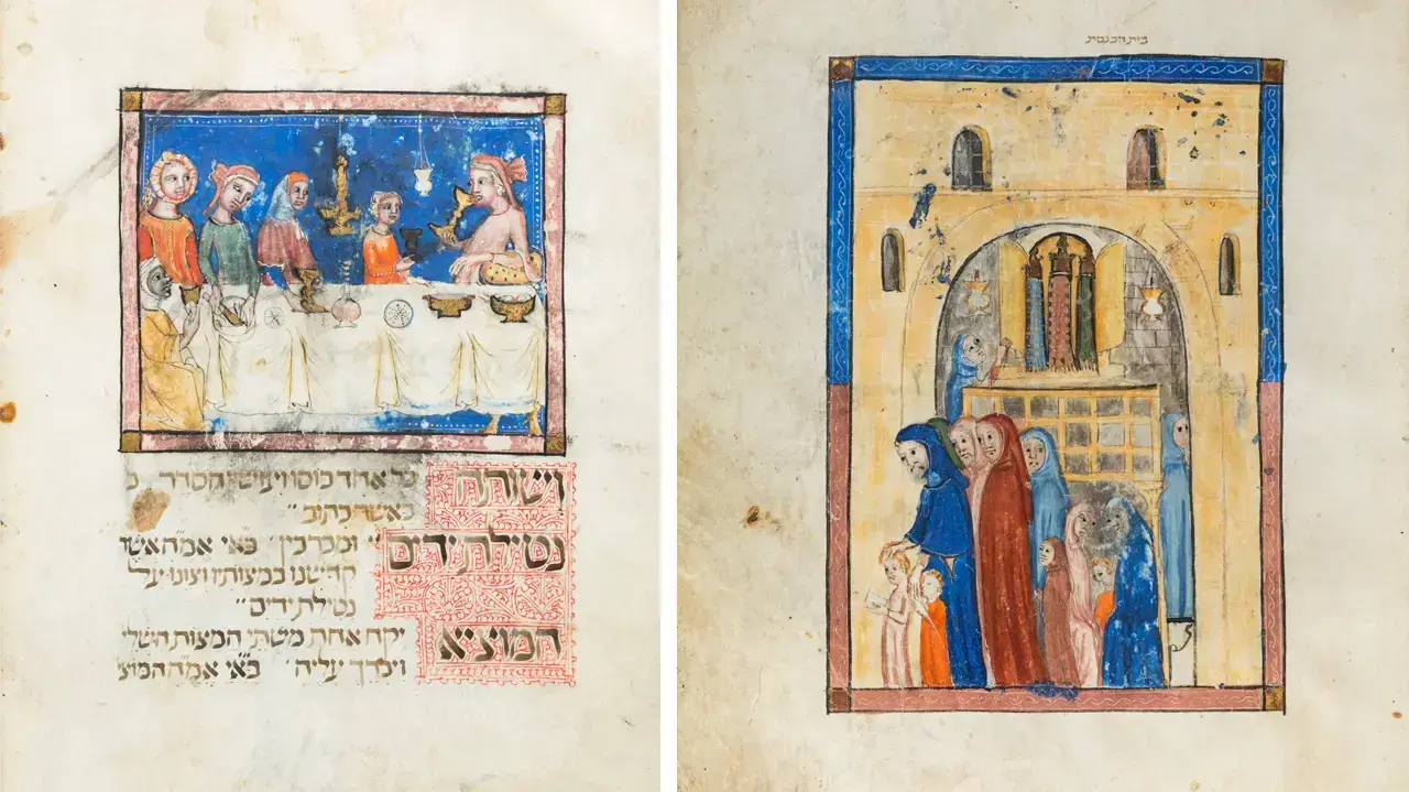 הגדת סרייבו הגדת סרייבו