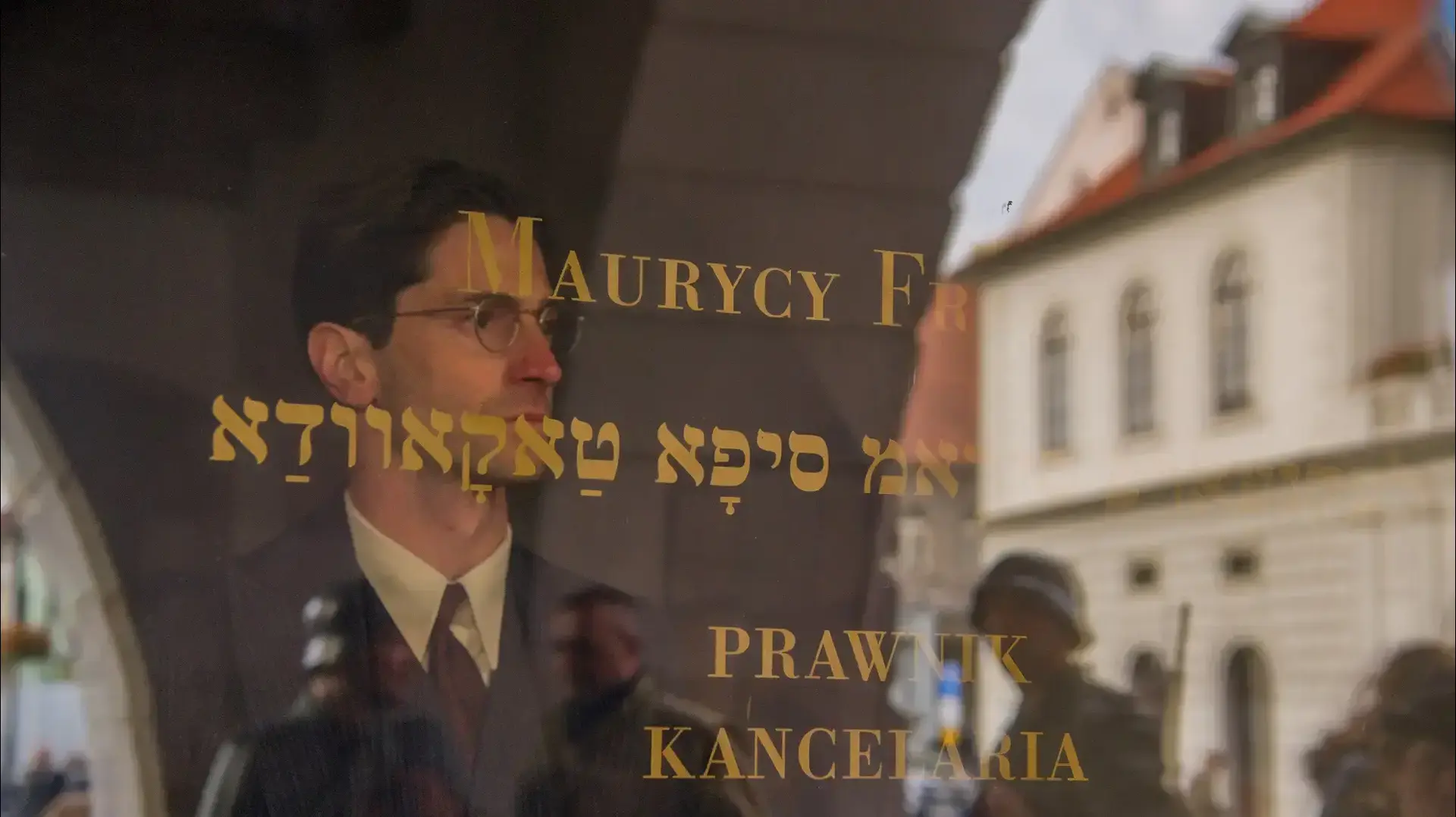 אשתו של שומר גן החיות אשתו של שומר גן החיות