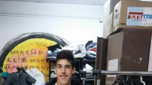 נתן עטר הנער שנהרג בתאונת דרכים במהלך פסח, 12 באפריל 2017