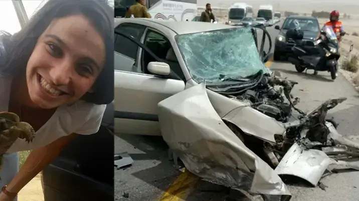 תמנע שווייקי, ההרוגה בתאונת הדרכים בטללים שבנגב, 12 באפריל 2017