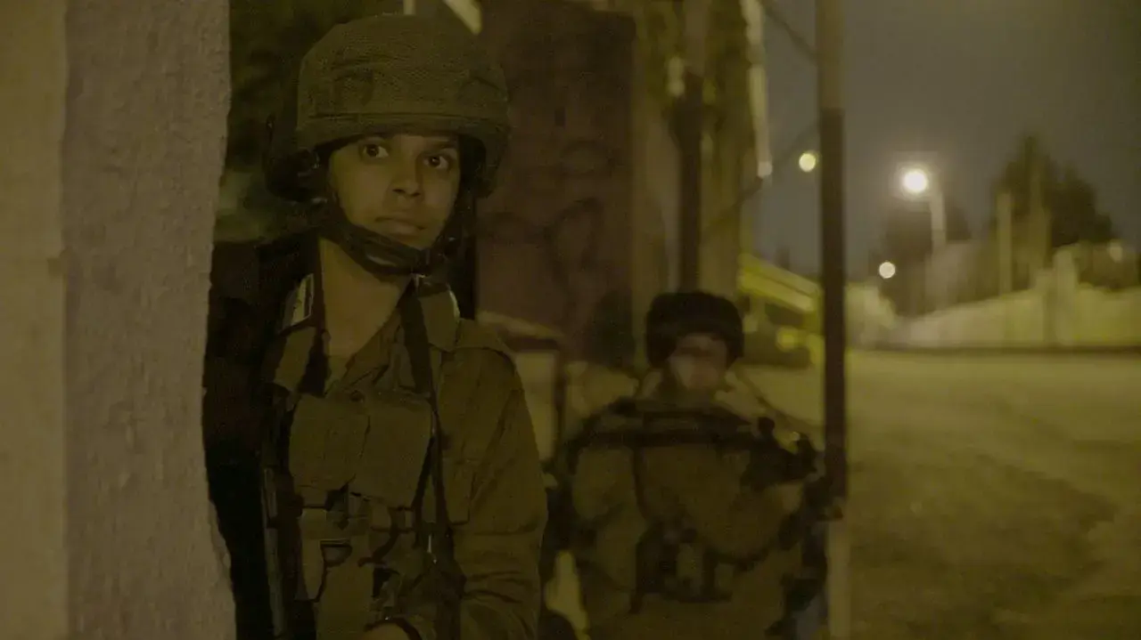 פשיטת צה"ל על מפעלים לייצור נשק בחטיבה המרחבית מנשה פשיטת צה"ל על מפעלים לייצור נשק בחטיבה המרחבית מנשה