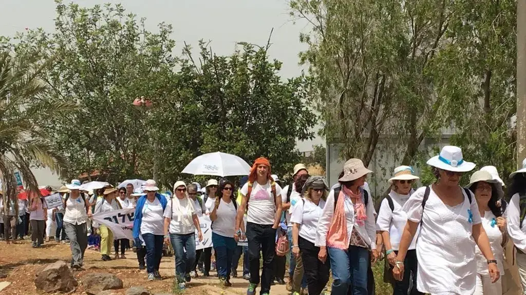 קבוצת "נשים עושות שלום" קיימו עצרת למען התנעת הליך מדיני, אפריל 2017 קבוצת "נשים עושות שלום" קיימו עצרת למען התנעת הליך מדיני, אפריל 2017