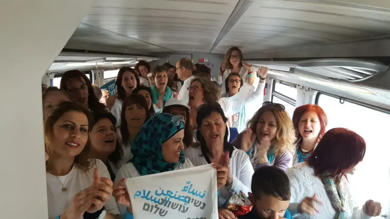 קבוצת "נשים עושות שלום" קיימו עצרת למען התנעת הליך מדיני, אפריל 2017 קבוצת "נשים עושות שלום" קיימו עצרת למען התנעת הליך מדיני, אפריל 2017
