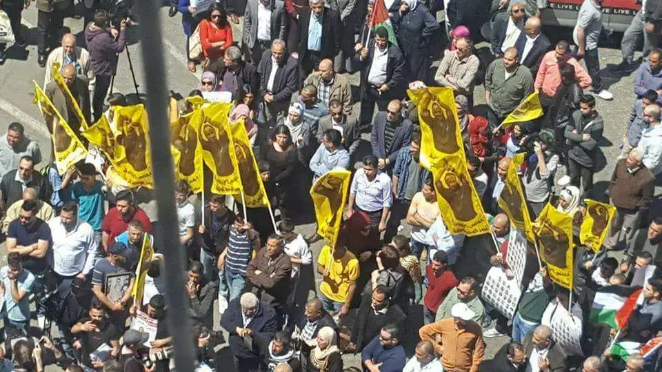 עצרות תמיכה בשביתת האסירים הפלסטינים בגדה ובעזה, 17 באפריל 2017 עצרות תמיכה בשביתת האסירים הפלסטינים בגדה ובעזה, 17 באפריל 2017