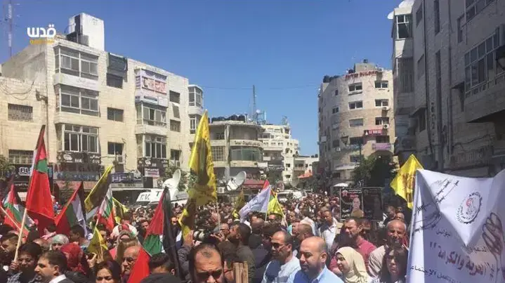 תהלוכות תמיכה בשביתת האסירים הפלסטינים בבתי הכלא בישראל, 17 באפריל תהלוכות תמיכה בשביתת האסירים הפלסטינים בבתי הכלא בישראל, 17 באפריל