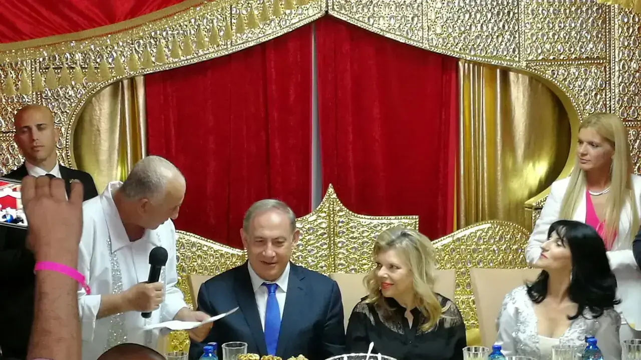 בנימין נתניהו במימונה בחדרה בנימין נתניהו במימונה בחדרה