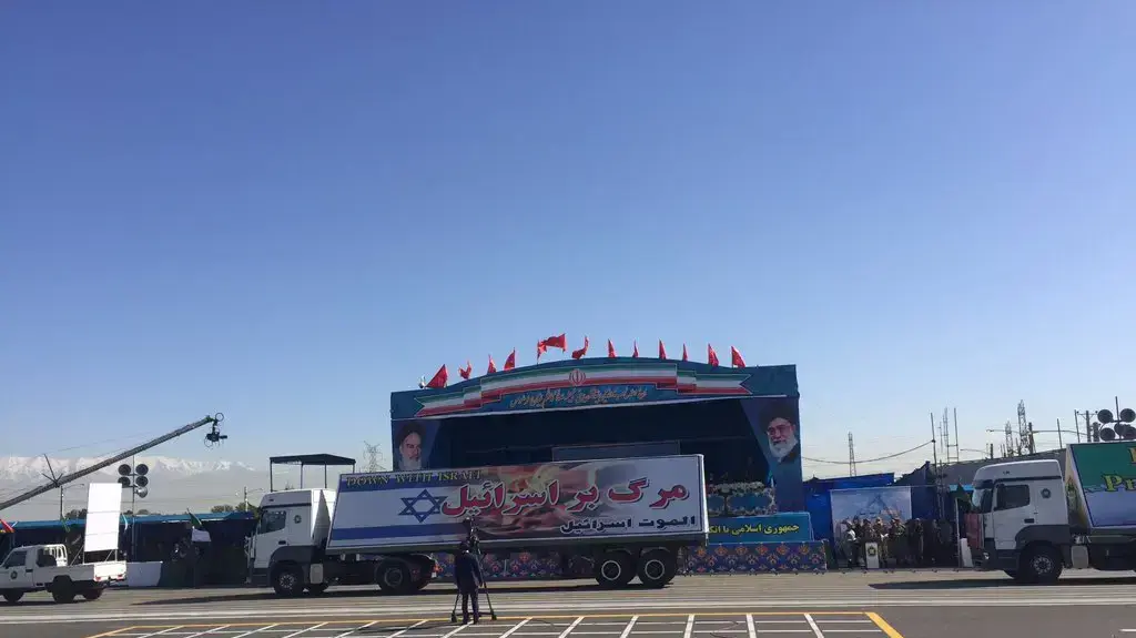 צעדת יום הצבא, טהראן, איראן, 17 באפריל 2017 צעדת יום הצבא, טהראן, איראן, 17 באפריל 2017