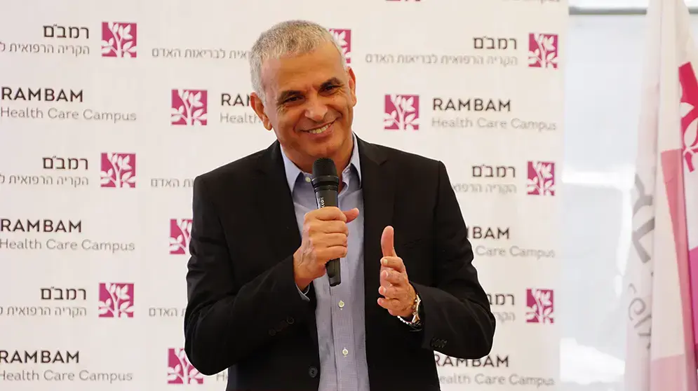 שר האוצר משה כחלון במסיבת עיתונאים בבי"ח רמב"ם 19 באפריל 2017 שר האוצר משה כחלון במסיבת עיתונאים בבי"ח רמב"ם 19 באפריל 2017