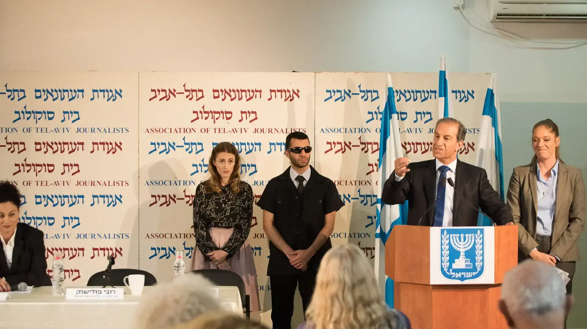פולישוק פולישוק