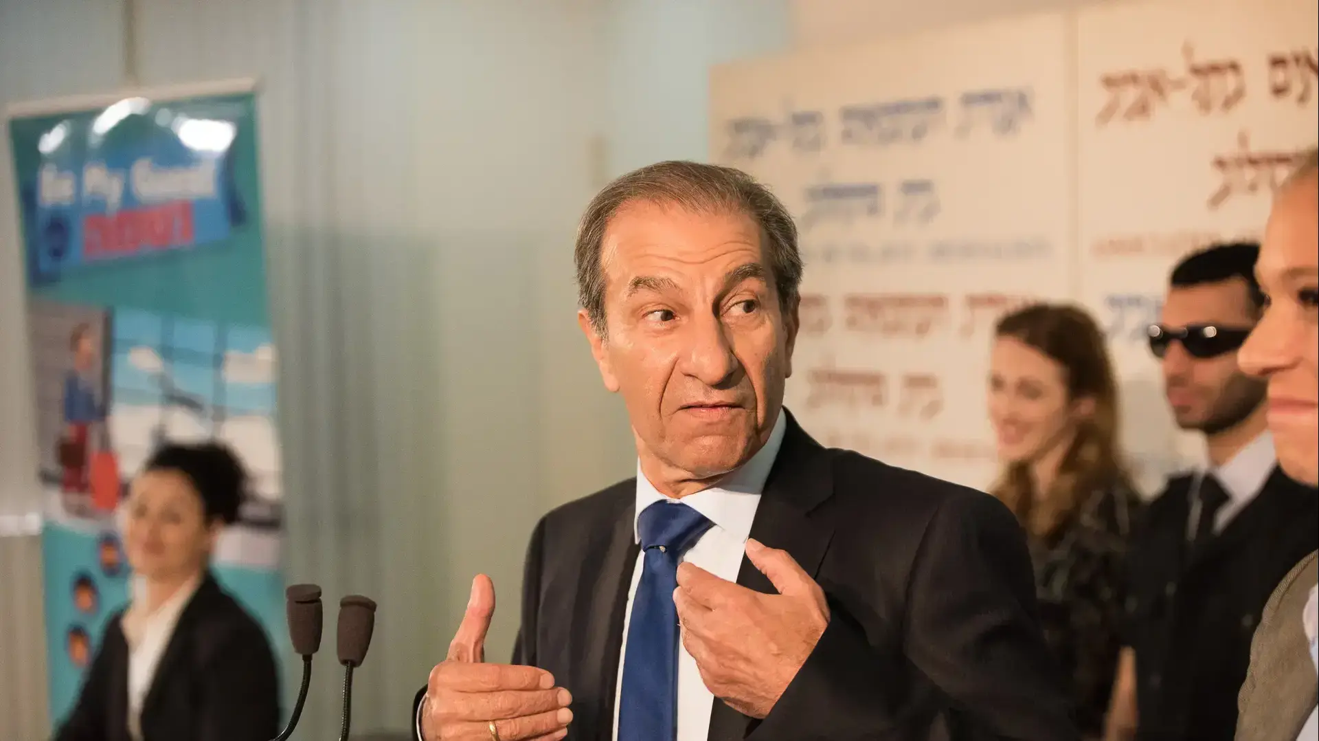 פולישוק פולישוק