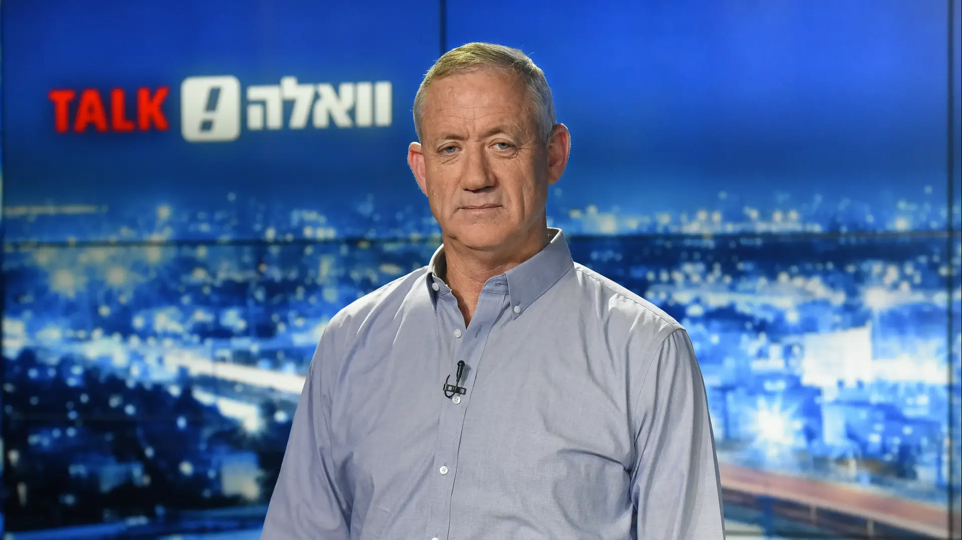 בני גנץ 19 באפריל 2017 בני גנץ 19 באפריל 2017