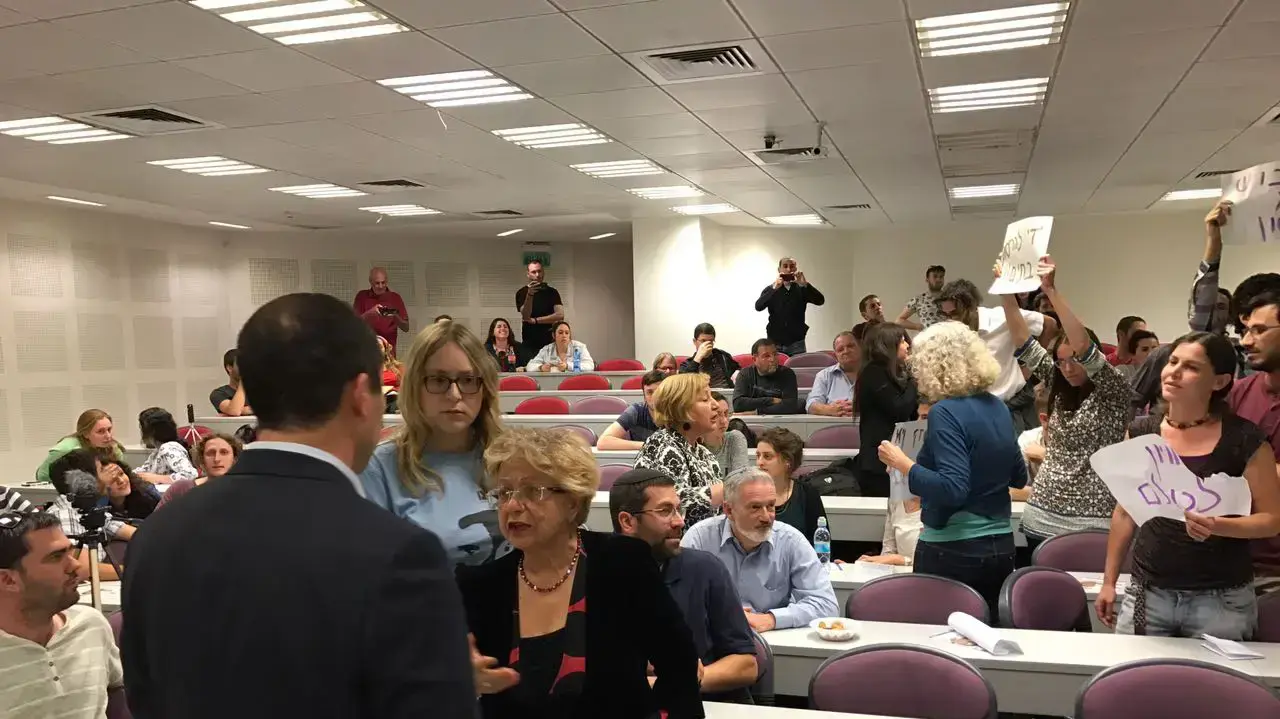 הפגנת פעילי שמאל נגד ניר ברקת באוניברסיטה העברית אפריל 2017