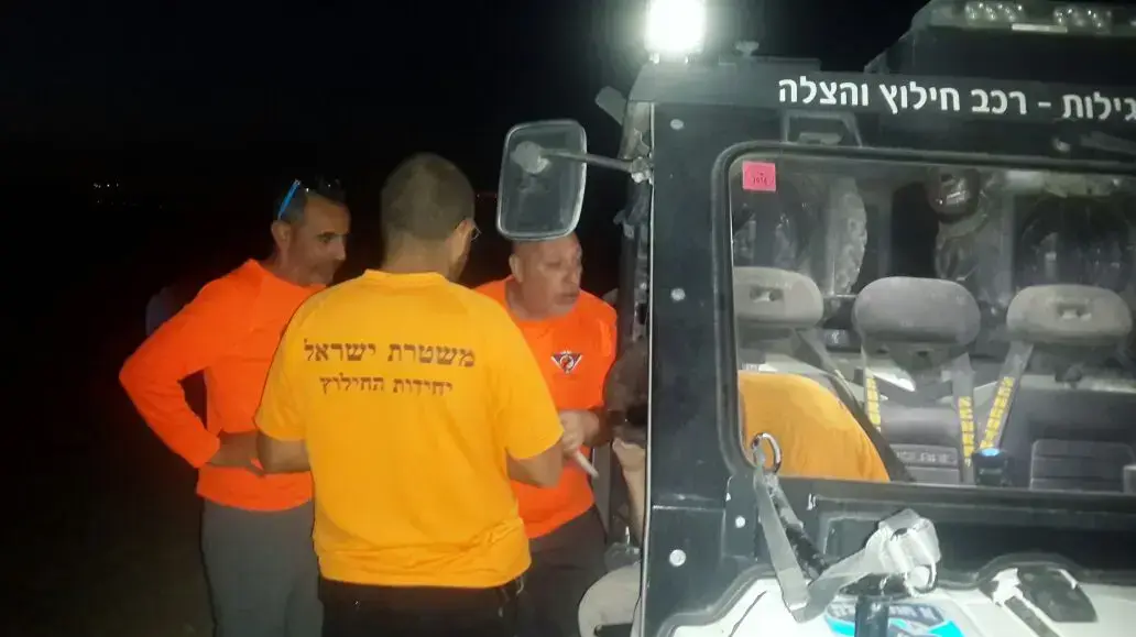 חיפושים בנחל אוג 19 באפריל 2017 חיפושים בנחל אוג 19 באפריל 2017