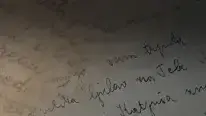 המכתב האחרון