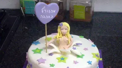 עוגת "מהעורף באהבה" שחולקה לחיילים על ידי מתנדבים (ליטל רפאל)