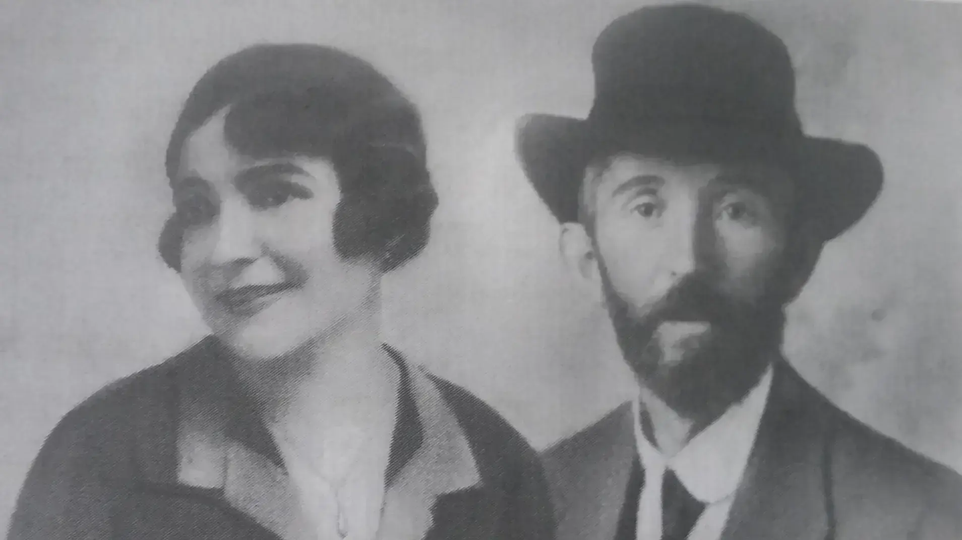 ניצולי שואה חוזרים לשירי ילדותם (הוריה של שרה לייכט) ניצולי שואה חוזרים לשירי ילדותם (הוריה של שרה לייכט)