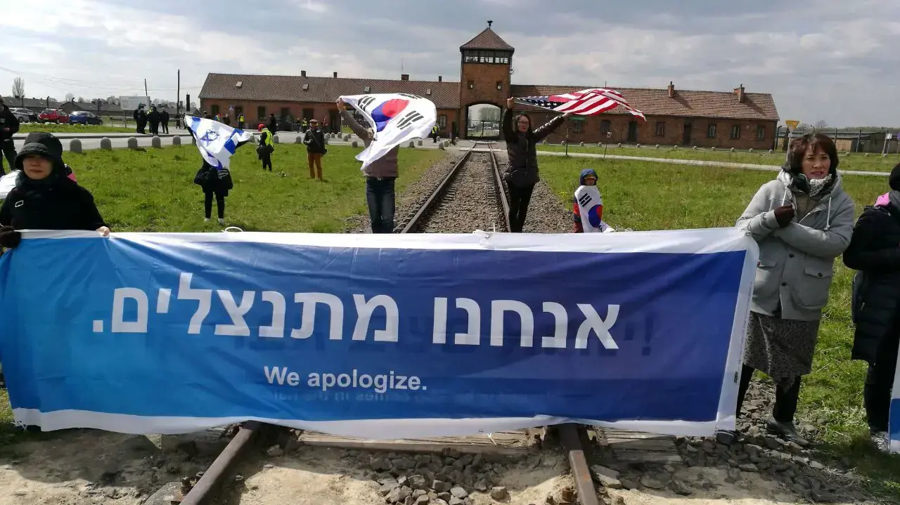 משתתפים במצעד החיים באושוויץ, פולין 24 באפריל 2017 משתתפים במצעד החיים באושוויץ, פולין 24 באפריל 2017