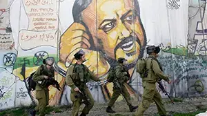מרואן ברגותי, 2012 מרואן ברגותי, 2012