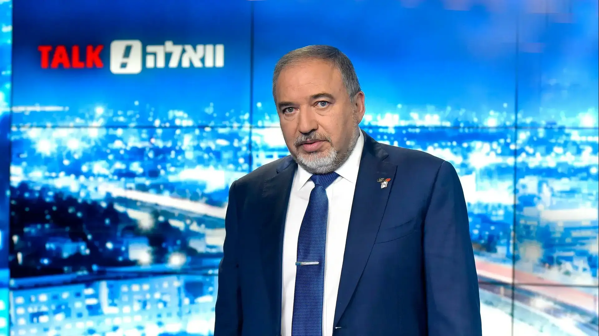 אביגדור ליברמן, שר הבטחון באולפן וואלה! NEWS 25 באפריל 2017 אביגדור ליברמן, שר הבטחון באולפן וואלה! NEWS 25 באפריל 2017