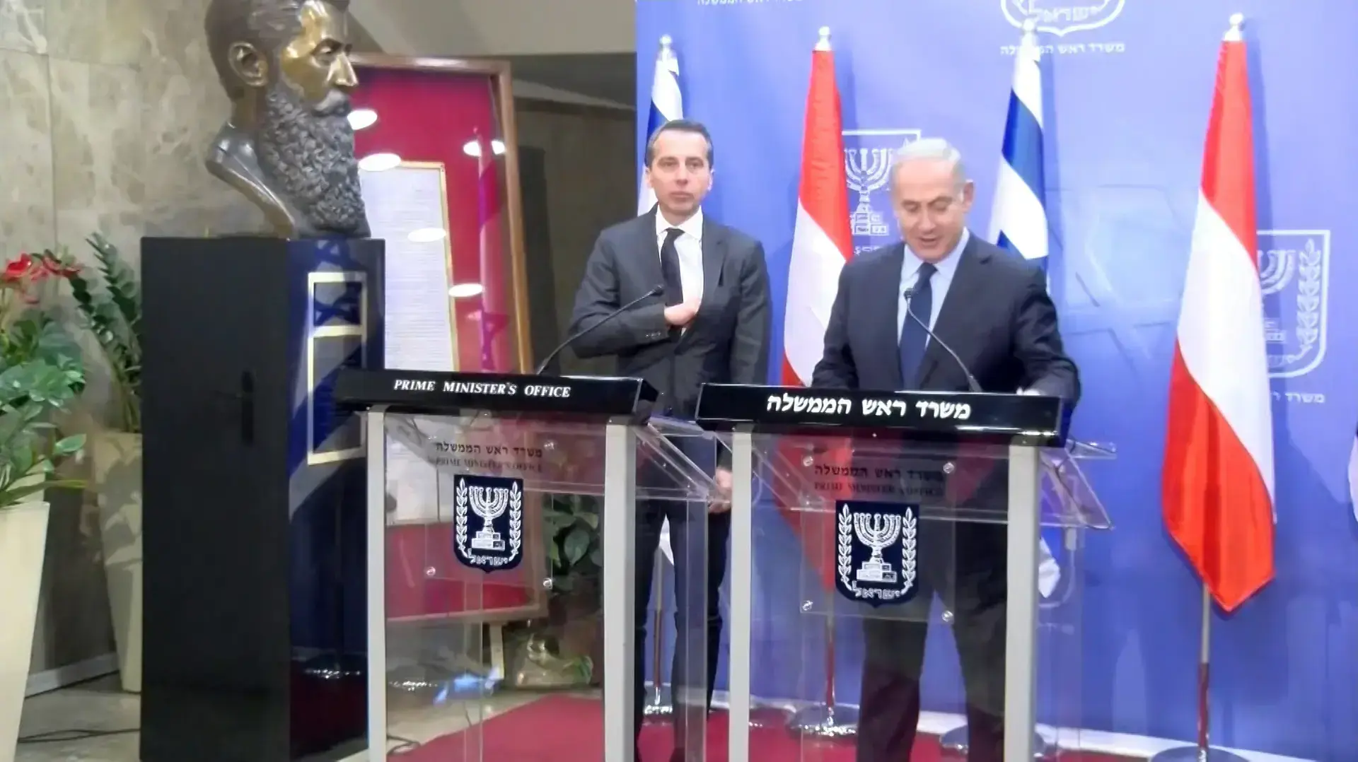 ראשוני - פגישת ביבי-קנצלר אוסטריה ראשוני - פגישת ביבי-קנצלר אוסטריה
