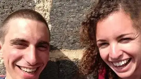 הדר גולדין שנהרג במבצע צוק איתן וארוסתו עדנה סרוסי הדר גולדין שנהרג במבצע צוק איתן וארוסתו עדנה סרוסי