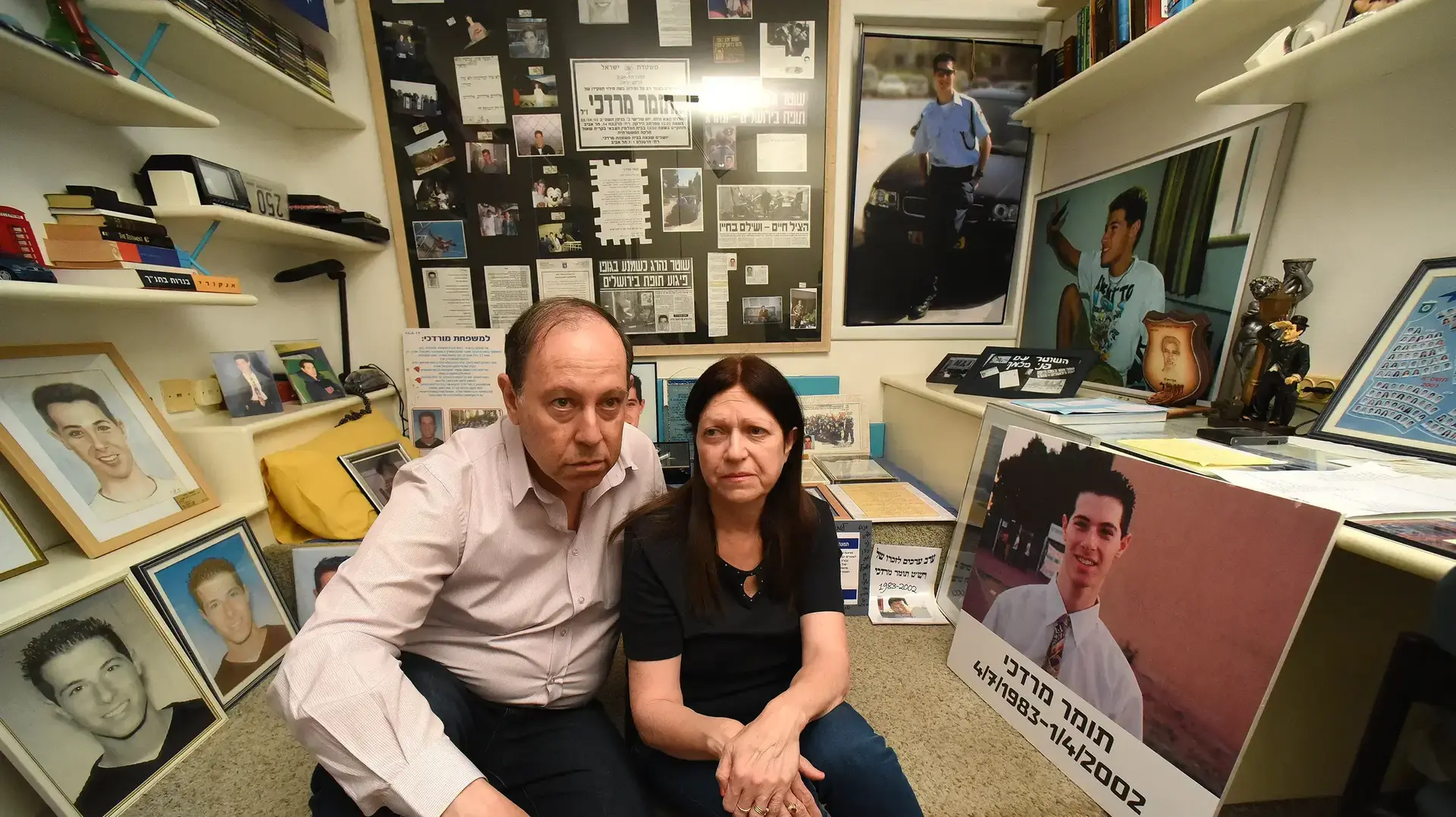 חדרו של רב שוטר תומר מרדכי שנהרג בפיגוע בירושלים