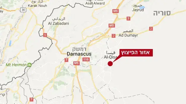 סוריה דמשק סוריה דמשק
