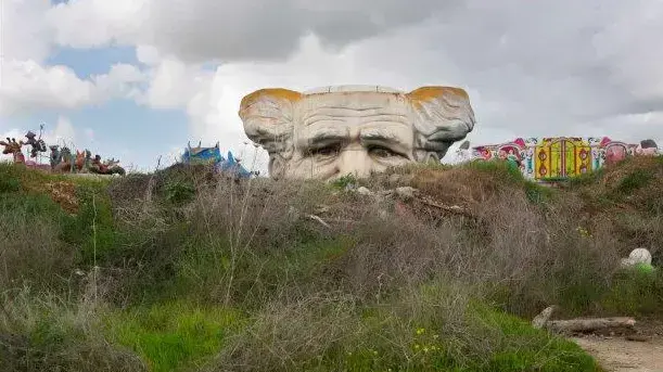 רגע ישראלי רגע ישראלי