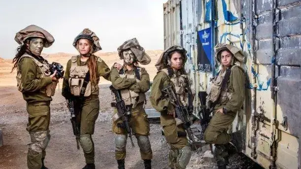 רגע ישראלי רגע ישראלי