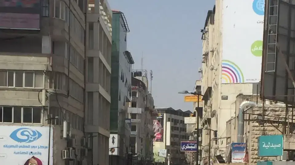 שביתת מסחר ברמאללה, 27 באפריל 2017 שביתת מסחר ברמאללה, 27 באפריל 2017