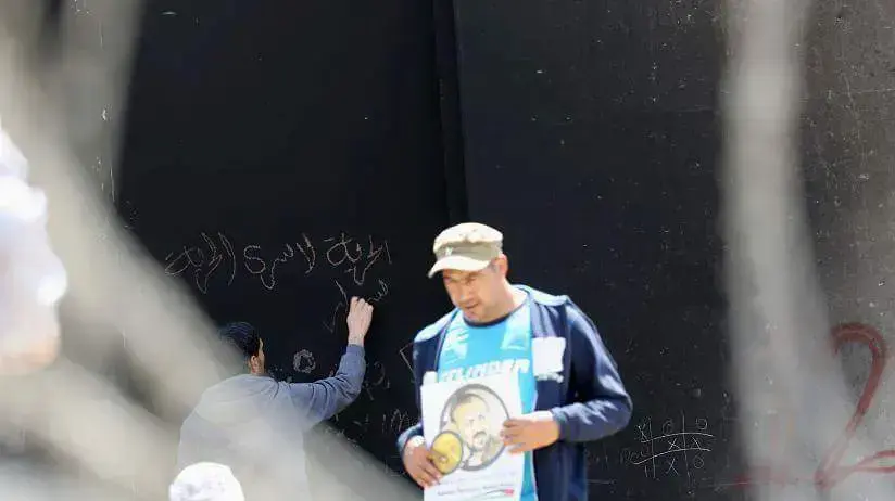הפגנות יום הזעם בבלעין, 28 באפריל 2017 הפגנות יום הזעם בבלעין, 28 באפריל 2017