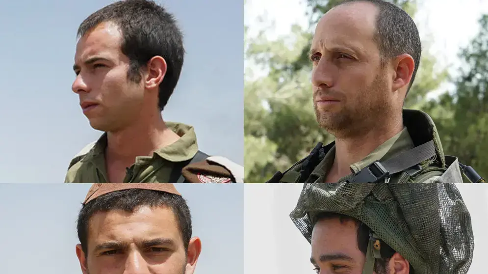 אלחי טהרלב אלחי טהרלב