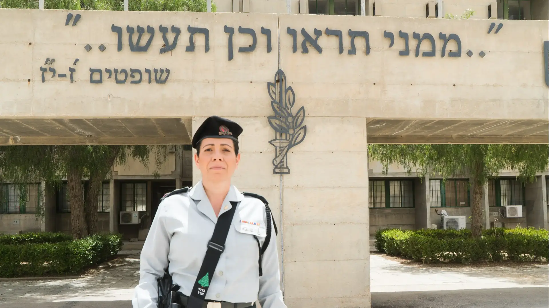 מג"דית ארז , סא"ל לירון דונל 30 באפריל 2017 מג"דית ארז , סא"ל לירון דונל 30 באפריל 2017