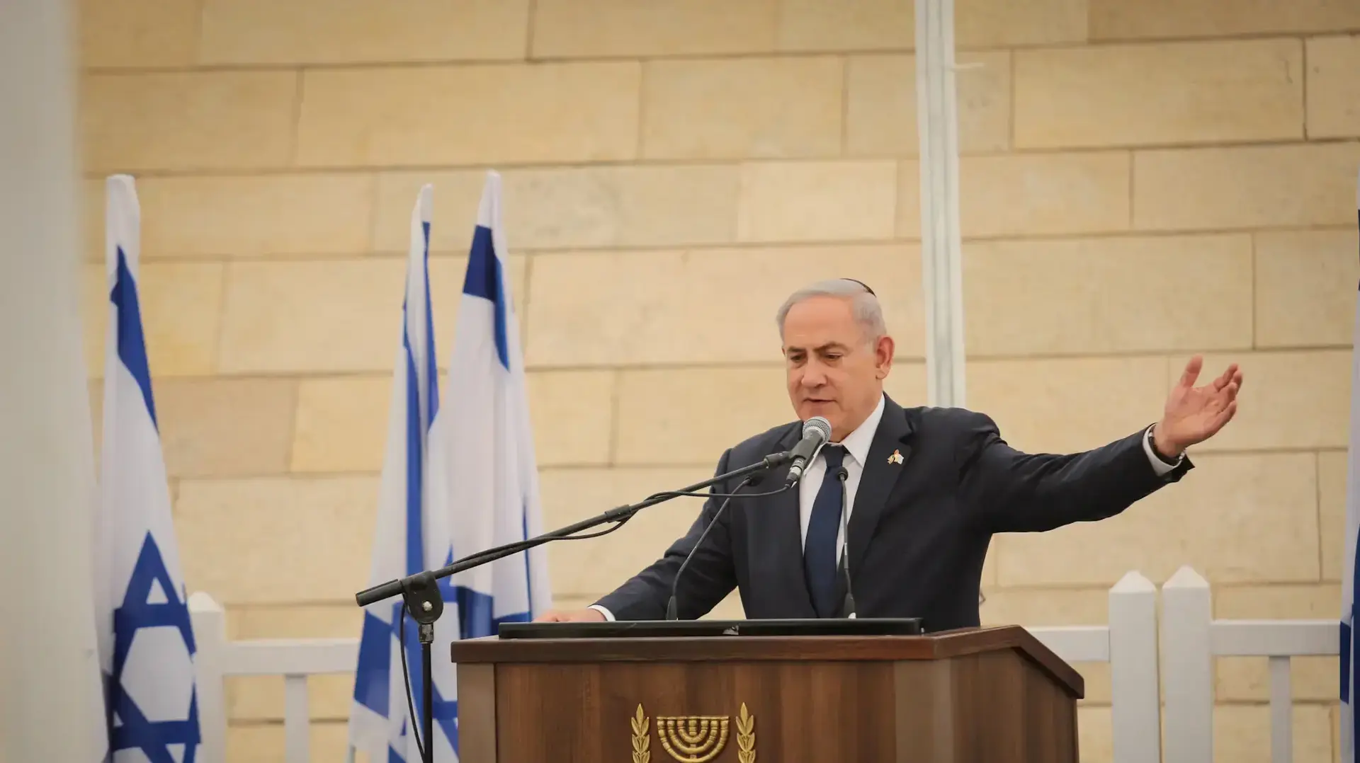 טקס פתיחת יום הזכרון ביד לבנים ירושלים 30 באפריל 2017 טקס פתיחת יום הזכרון ביד לבנים ירושלים 30 באפריל 2017