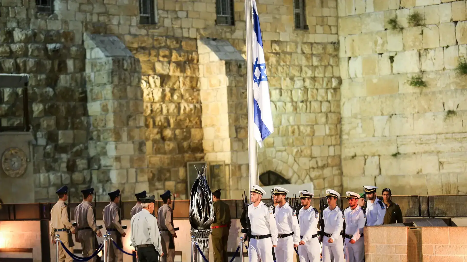 טקס יום הזכרון ברחבת הכותל, 30 באפריל 2017 טקס יום הזכרון ברחבת הכותל, 30 באפריל 2017