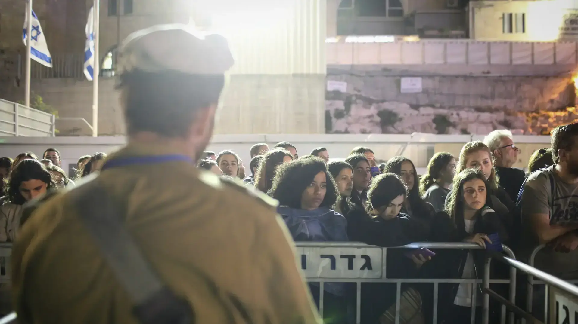 טקס יום הזכרון ברחבת הכותל, 30 באפריל 2017 טקס יום הזכרון ברחבת הכותל, 30 באפריל 2017