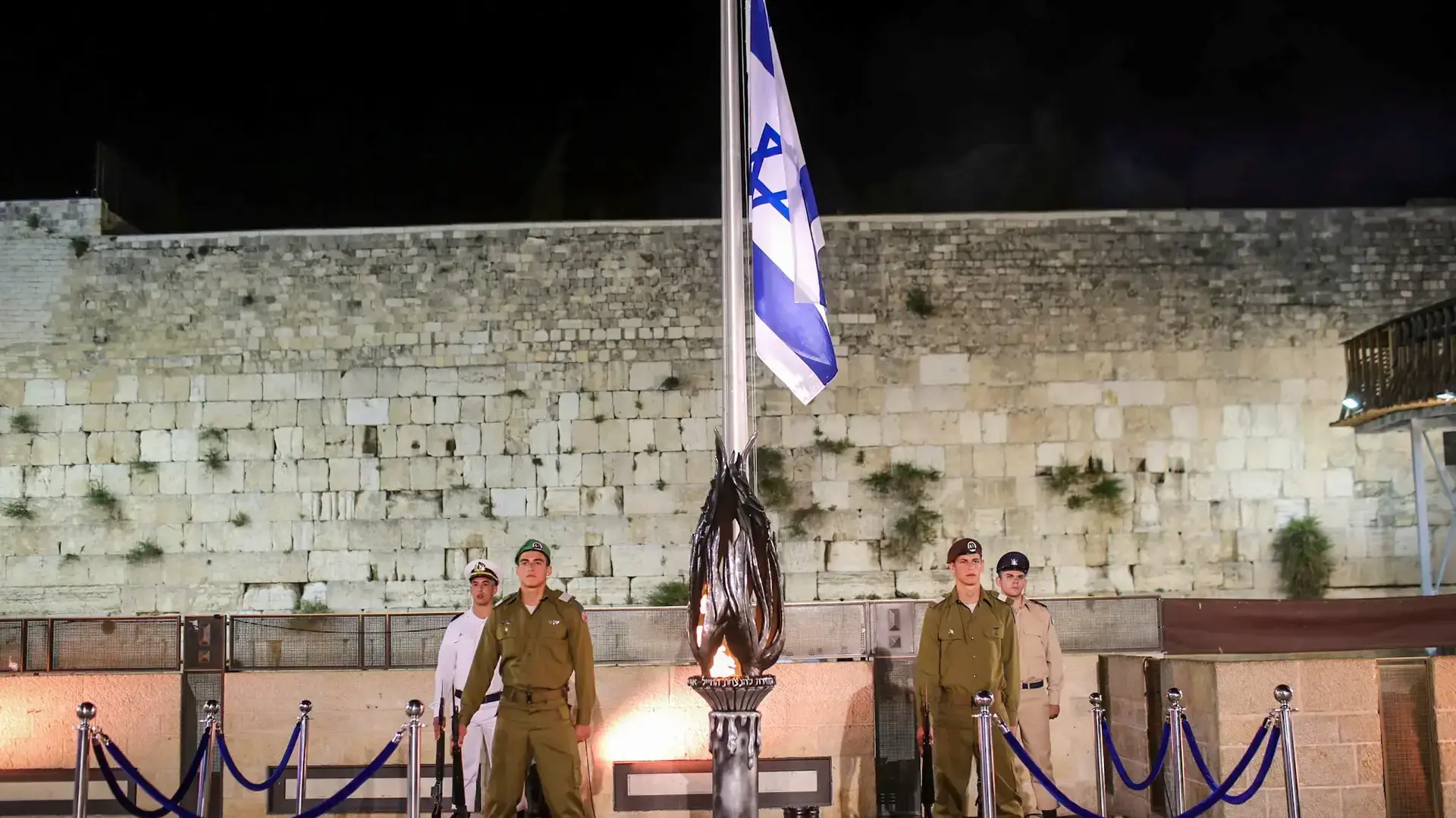 טקס יום הזכרון ברחבת הכותל, 30 באפריל 2017 טקס יום הזכרון ברחבת הכותל, 30 באפריל 2017