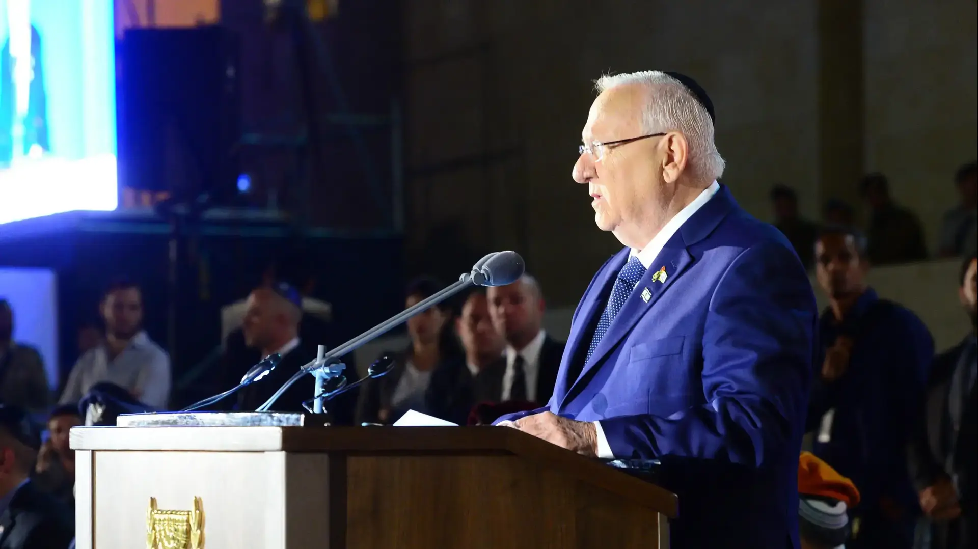 נשיא המדינה, ראובן ריבלין בטקס יום הזכרון ברחבת הכותל, 30 באפריל 2017 נשיא המדינה, ראובן ריבלין בטקס יום הזכרון ברחבת הכותל, 30 באפריל 2017