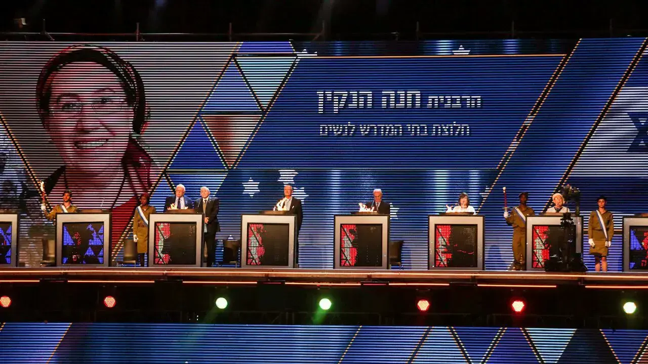 טקס הדלקת המשואות בהר הרצל, 1 במאי 2017 טקס הדלקת המשואות בהר הרצל, 1 במאי 2017