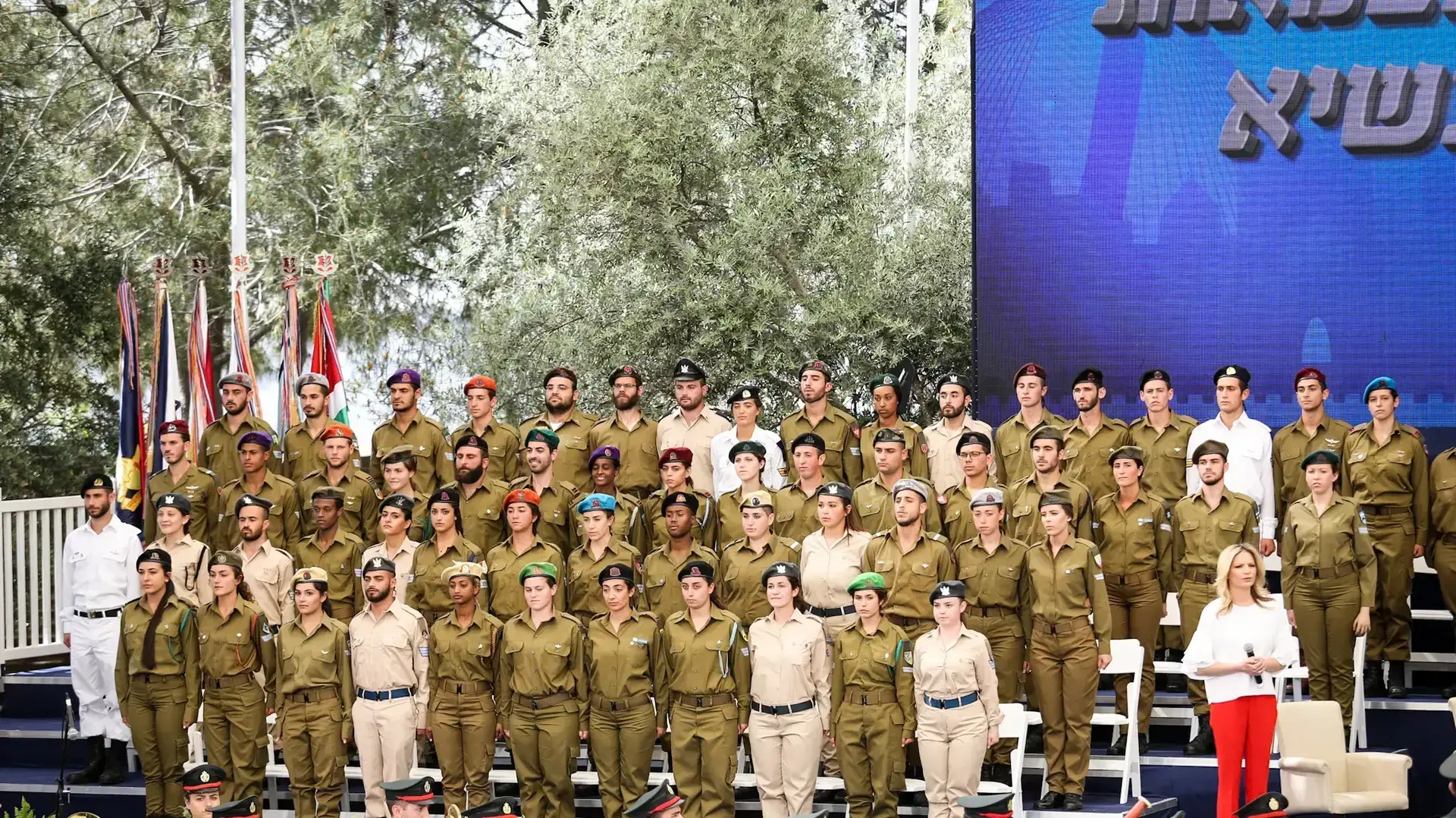 אירועי יום העצמאות ה- 69 באירוח נשיא המדינה ורעייתו הגברת נחמה ריבלין, בית הנשיא, ירושלים 2 במאי 2017 אירועי יום העצמאות ה- 69 באירוח נשיא המדינה ורעייתו הגברת נחמה ריבלין, בית הנשיא, ירושלים 2 במאי 2017