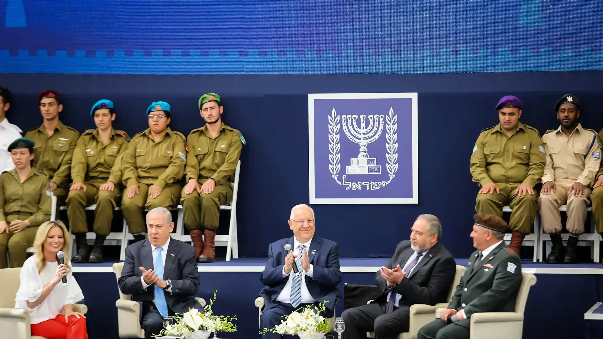 אירועי יום העצמאות ה- 69 באירוח נשיא המדינה ורעייתו הגברת נחמה ריבלין, בית הנשיא, ירושלים 2 במאי 2017 אירועי יום העצמאות ה- 69 באירוח נשיא המדינה ורעייתו הגברת נחמה ריבלין, בית הנשיא, ירושלים 2 במאי 2017