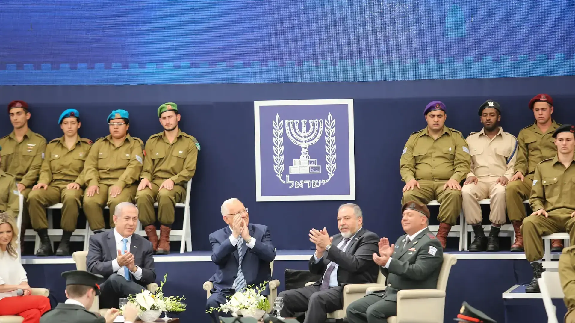 אירועי יום העצמאות ה- 69 באירוח נשיא המדינה ורעייתו הגברת נחמה ריבלין, בית הנשיא, ירושלים 2 במאי 2017 אירועי יום העצמאות ה- 69 באירוח נשיא המדינה ורעייתו הגברת נחמה ריבלין, בית הנשיא, ירושלים 2 במאי 2017