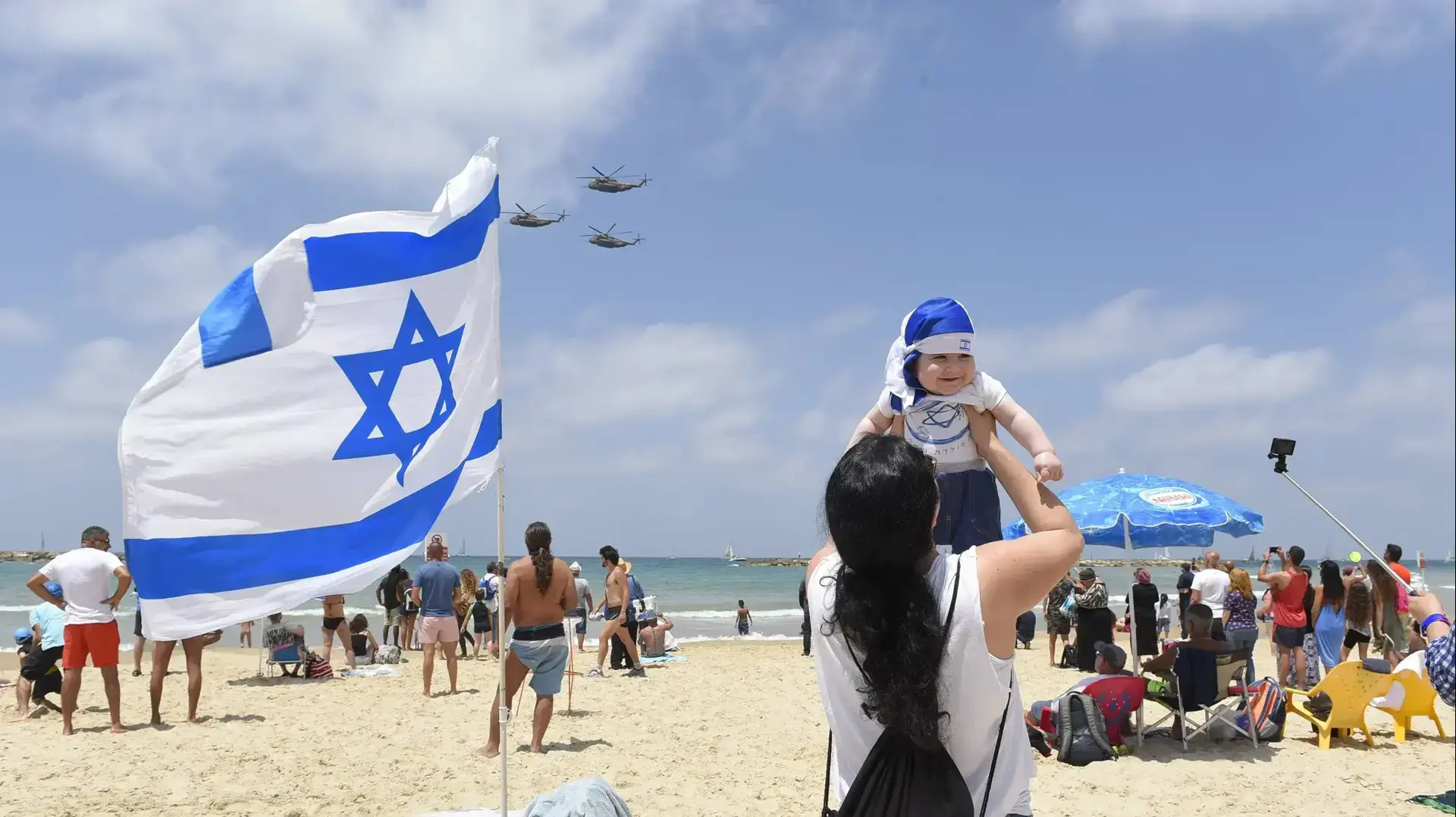 המטס בתל אביב, 2 במאי 2017 המטס בתל אביב, 2 במאי 2017