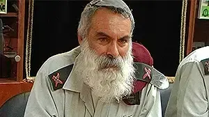 הרב הצבאי אביחי רונצקי