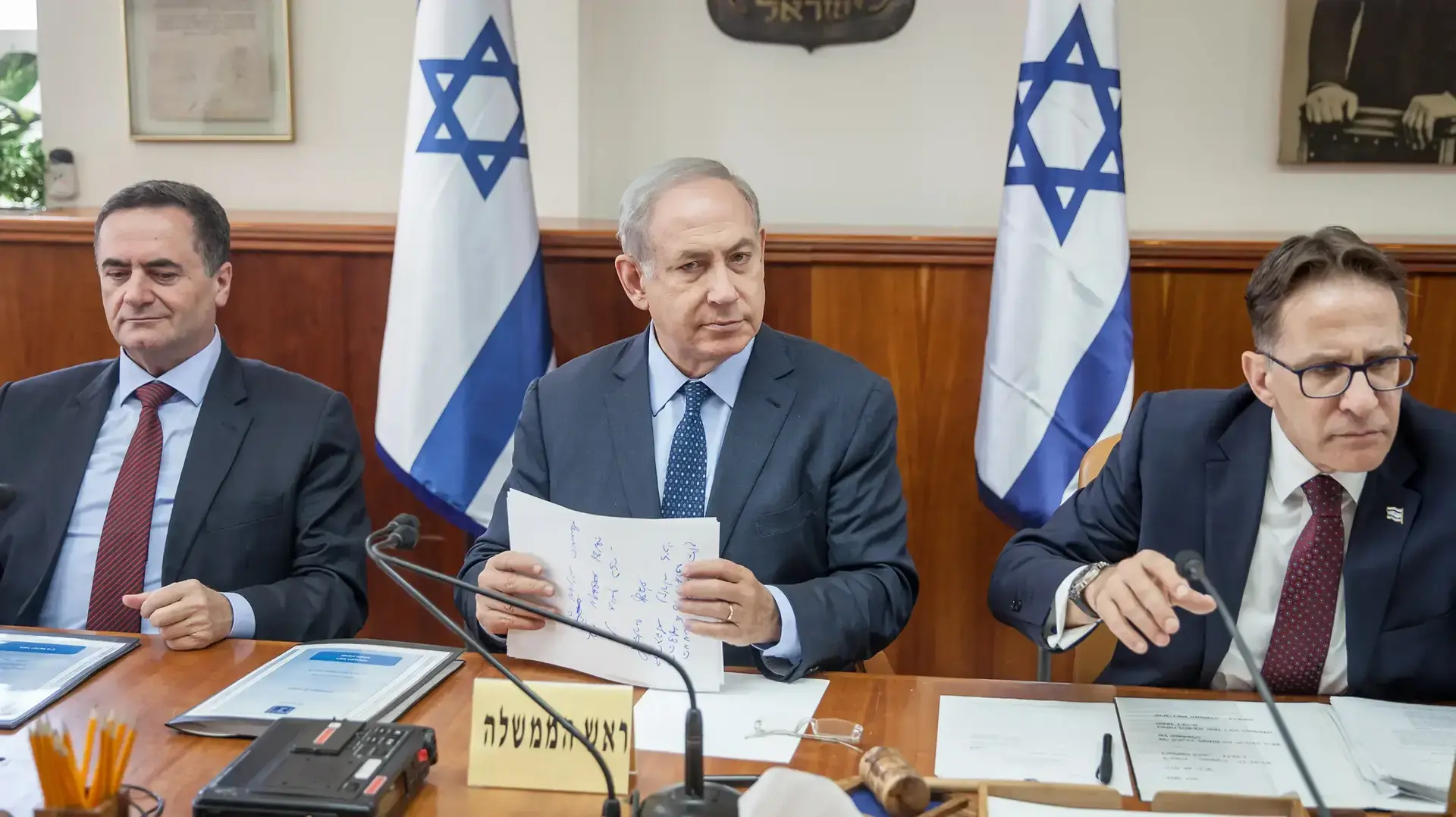 ישיבת הממשלה היום 3 במאי 2017 ישיבת הממשלה היום 3 במאי 2017